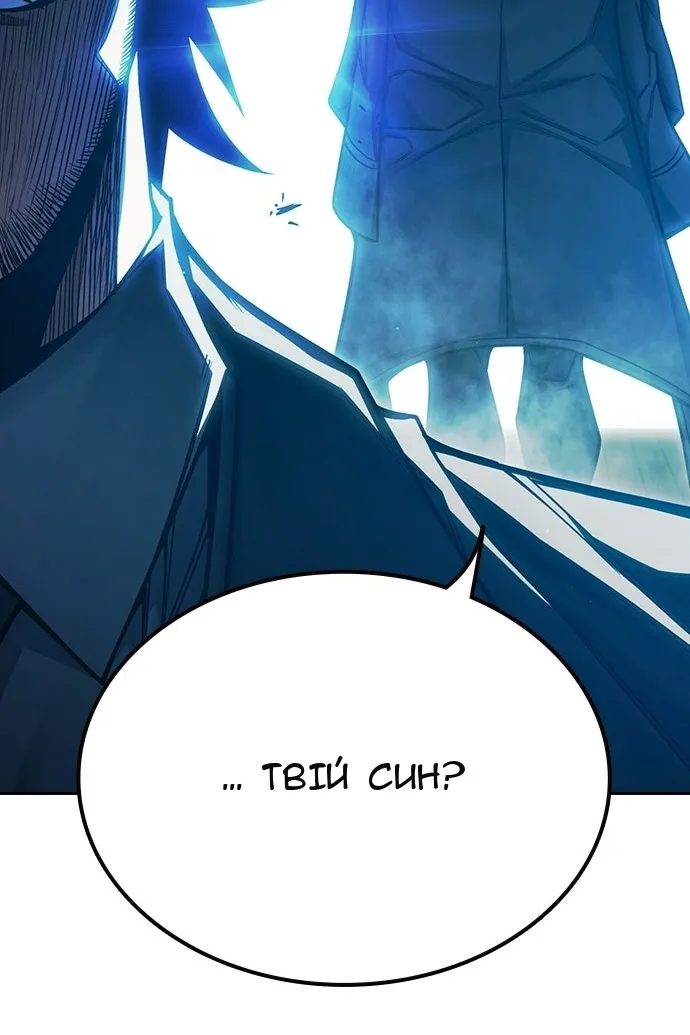 Сторінка 102