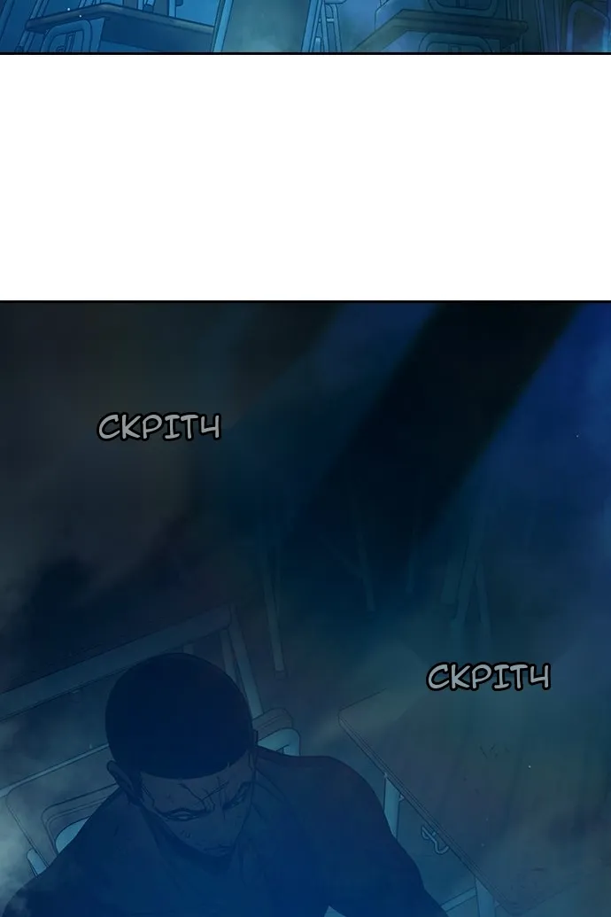 Сторінка 142