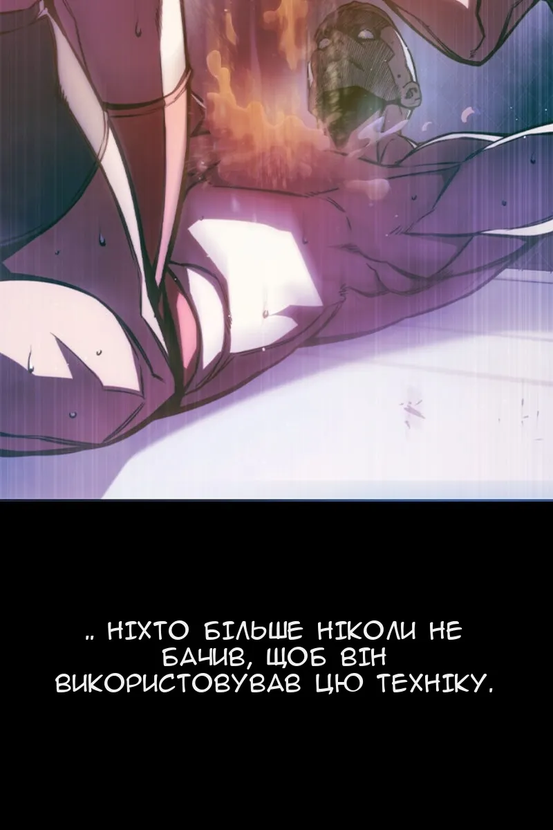 Сторінка 19