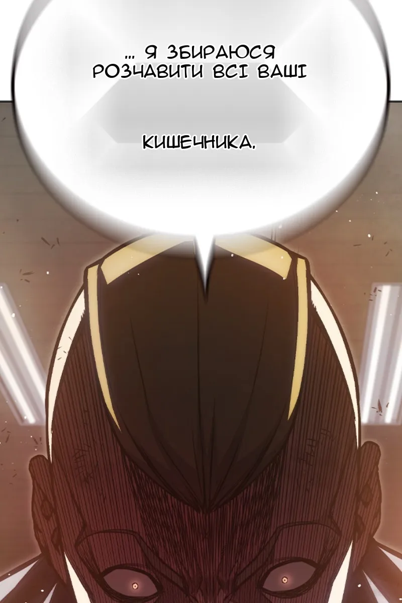 Сторінка 91