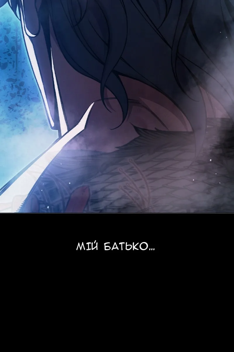Сторінка 108