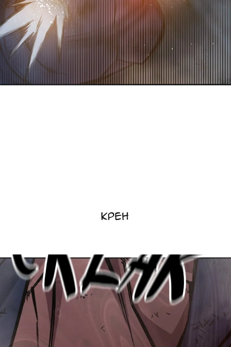 Сторінка 124