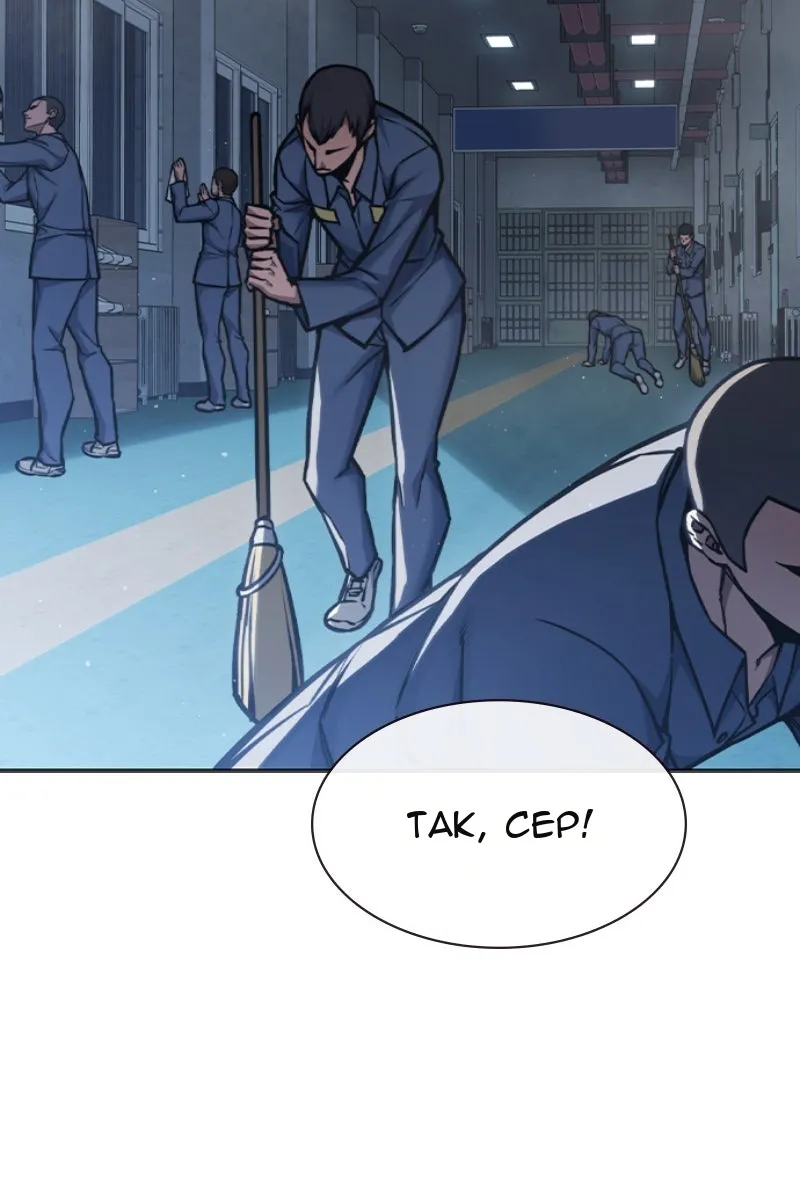 Сторінка 147