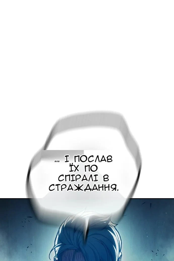 Сторінка 40