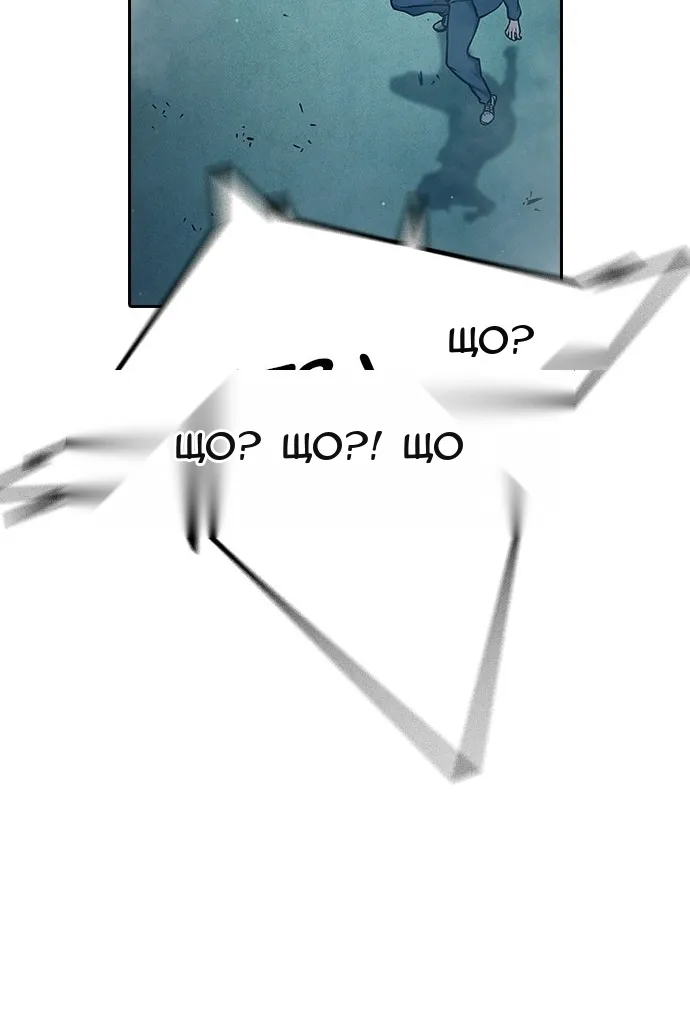 Сторінка 107