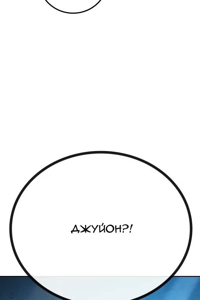 Сторінка 157