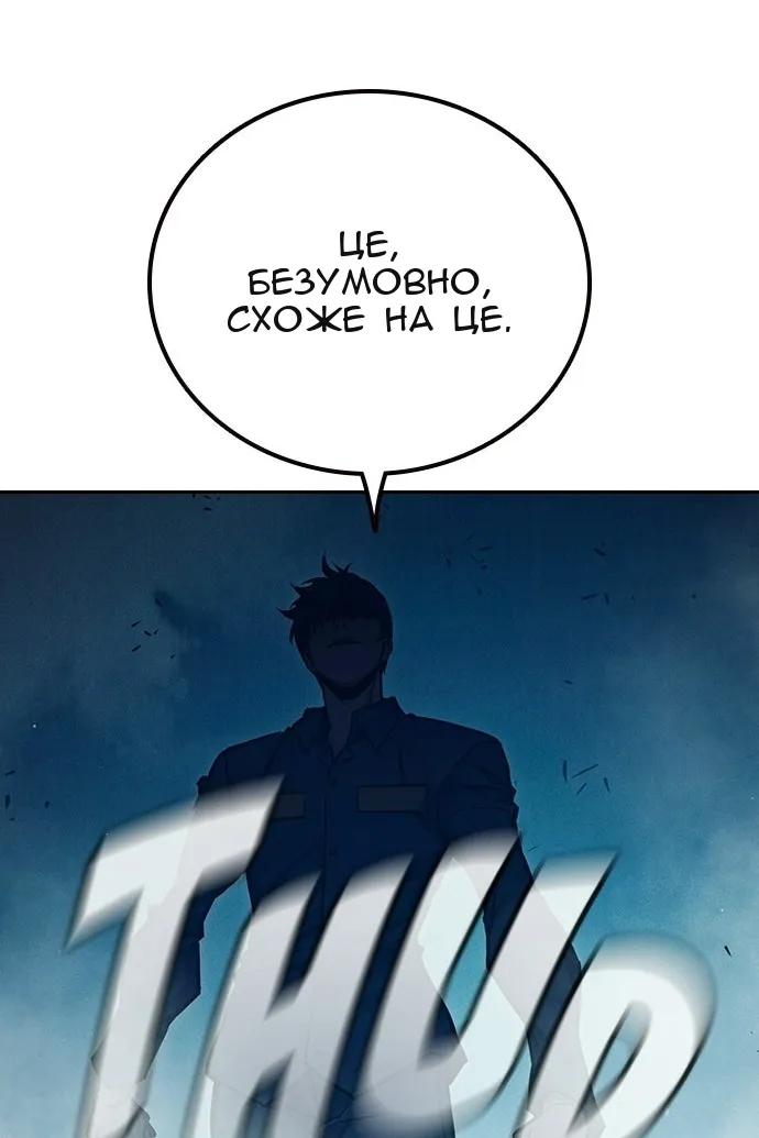 Сторінка 15