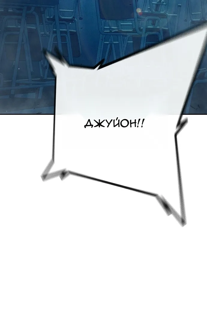Сторінка 33