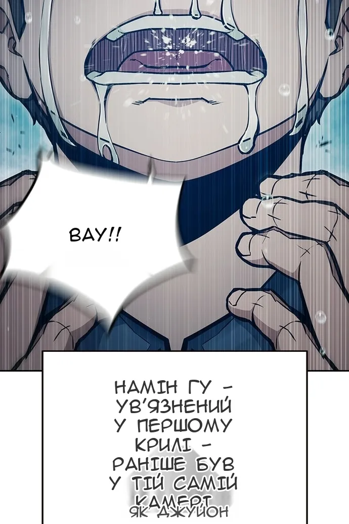 Сторінка 35