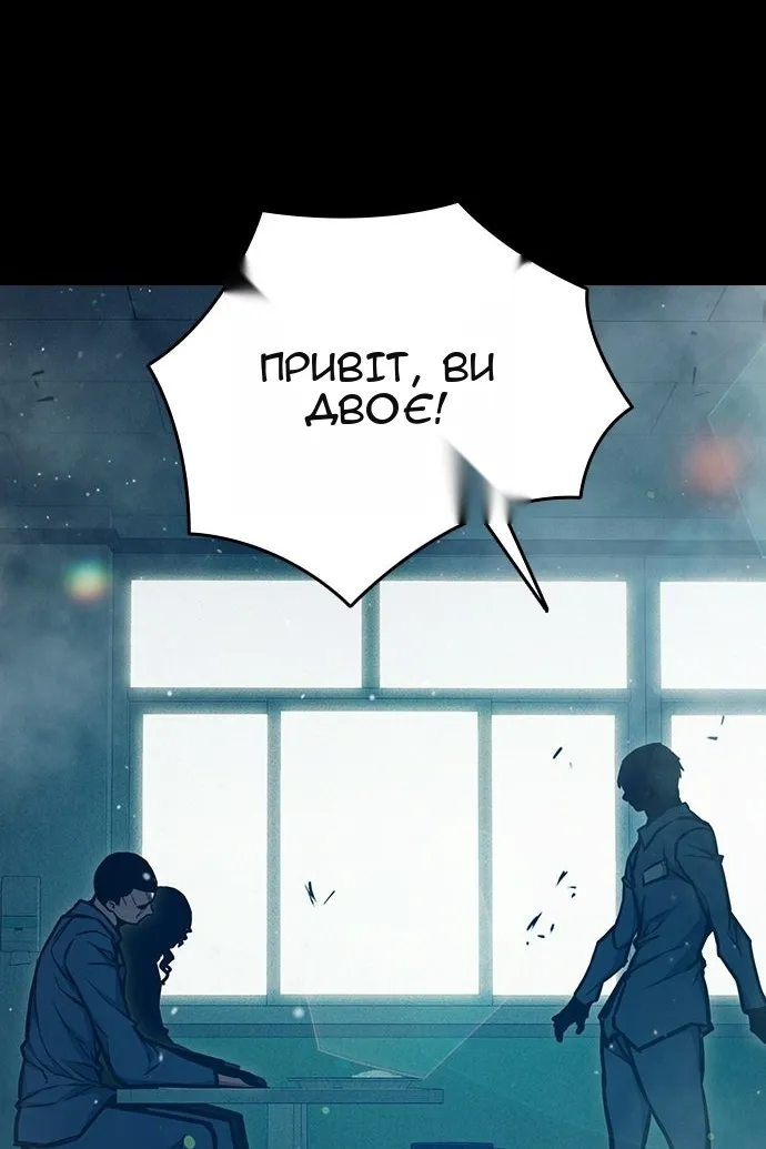Сторінка 59