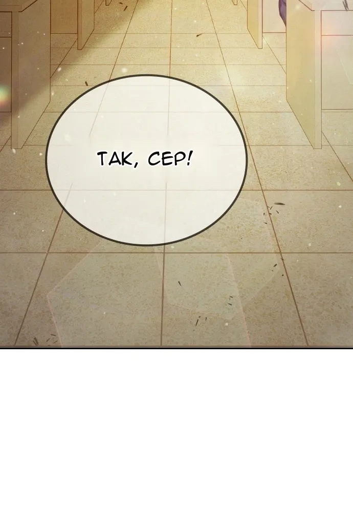 Сторінка 155
