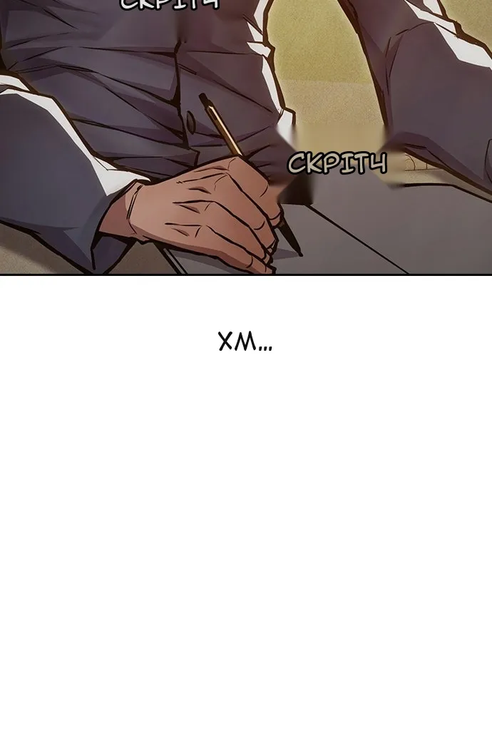 Сторінка 157
