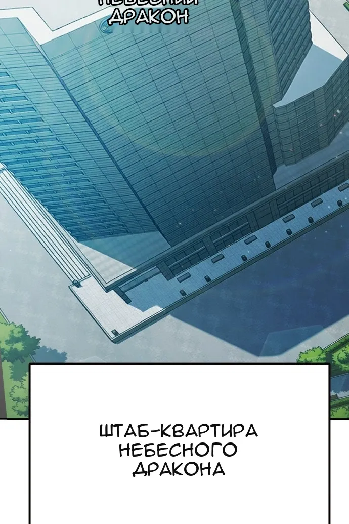 Сторінка 5