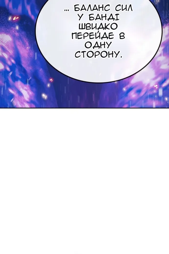 Сторінка 34