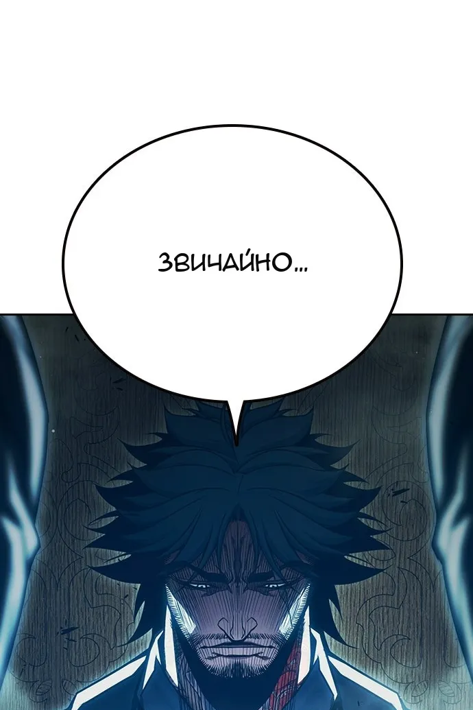 Сторінка 39