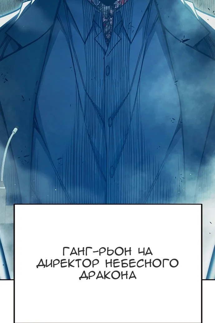 Сторінка 40