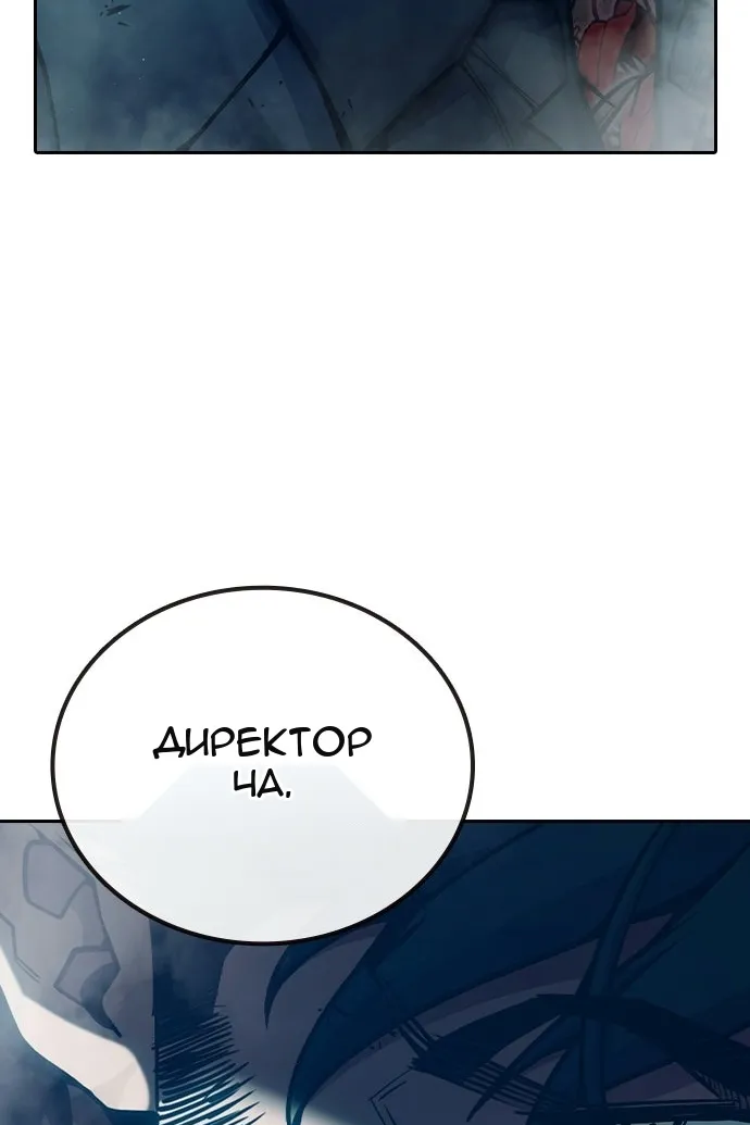 Сторінка 59
