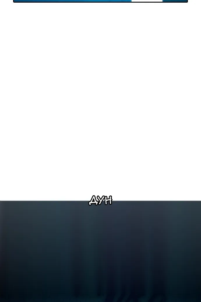 Сторінка 137
