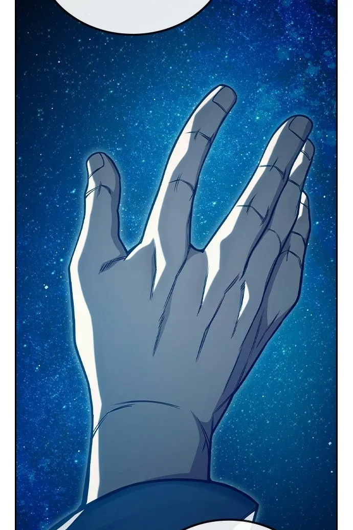 Сторінка 197