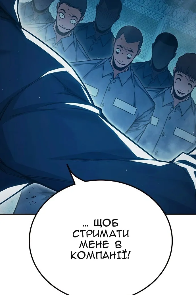 Сторінка 17