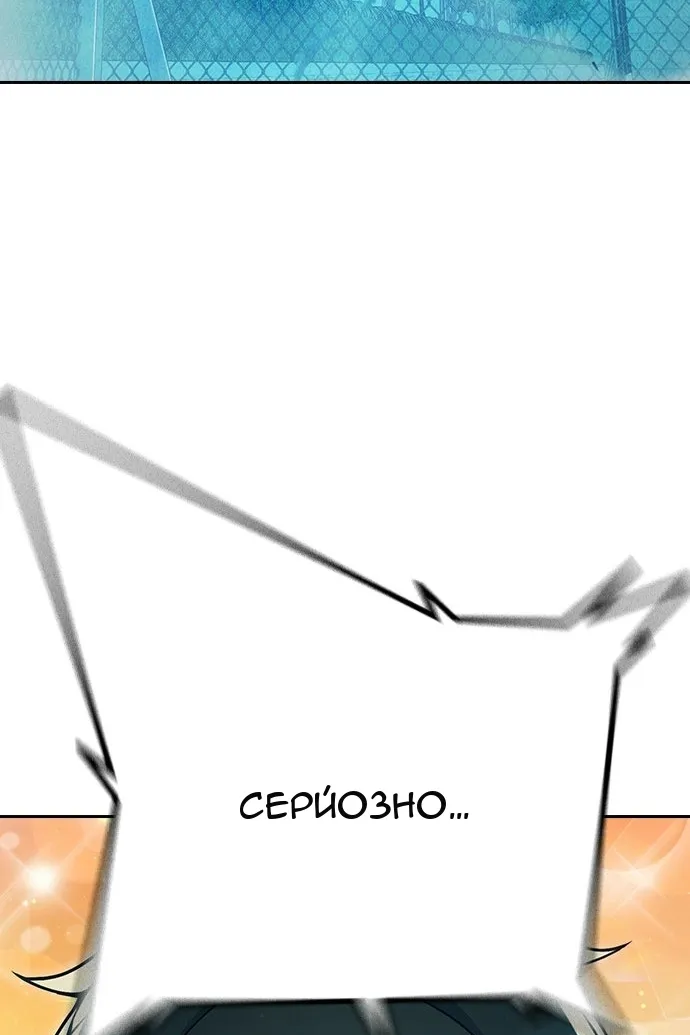 Сторінка 37