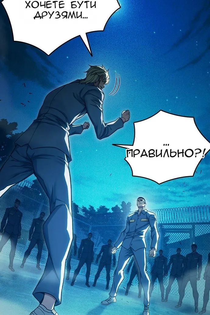 Сторінка 40