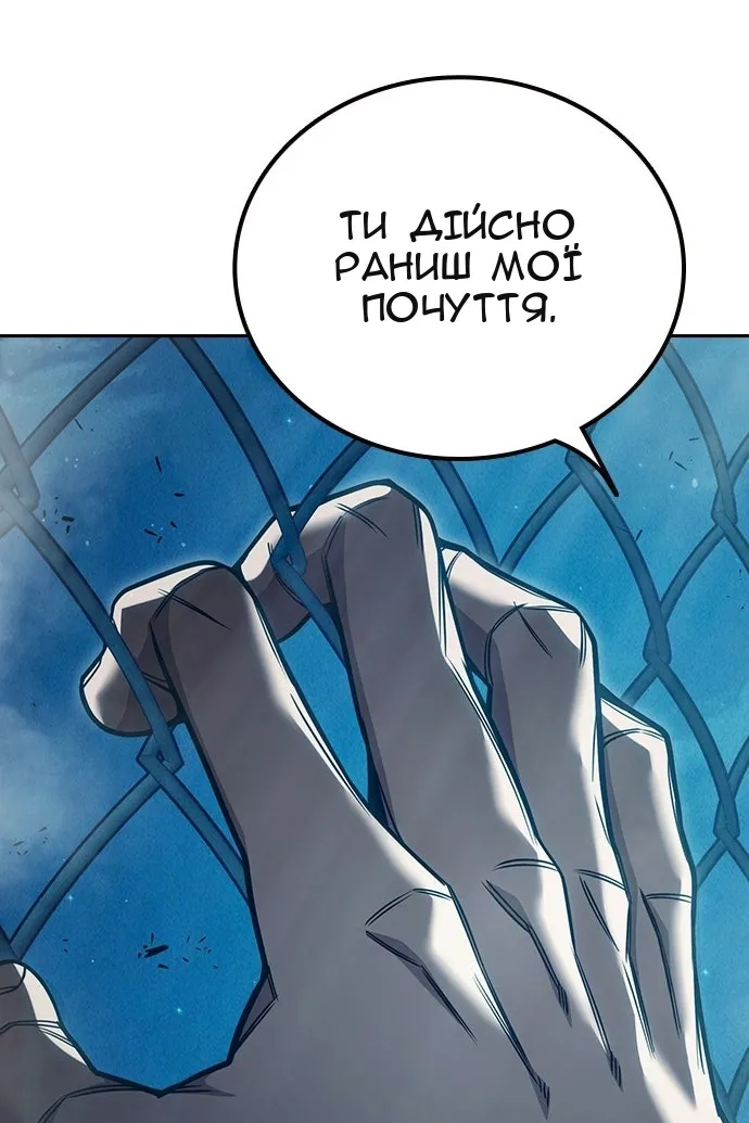 Сторінка 72