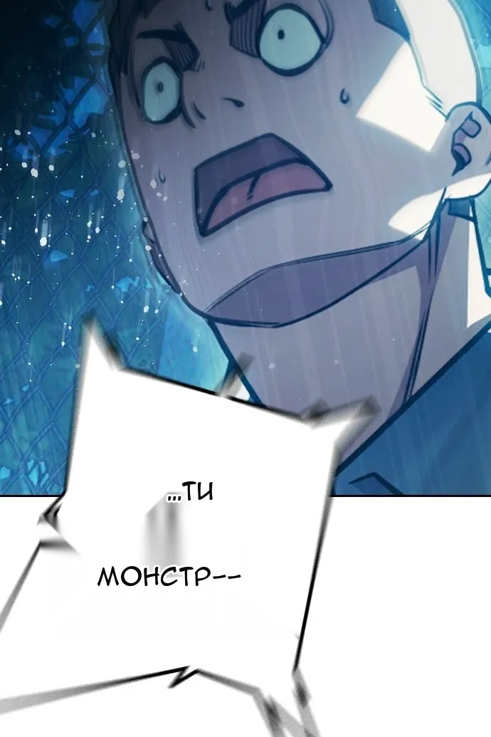 Сторінка 153