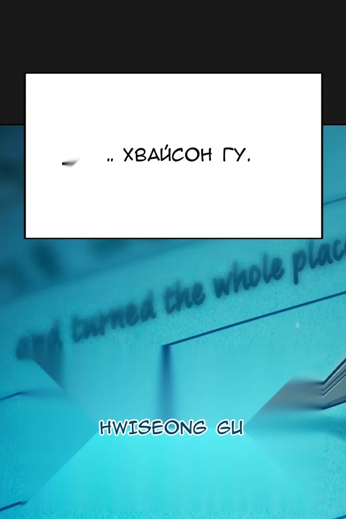 Сторінка 19