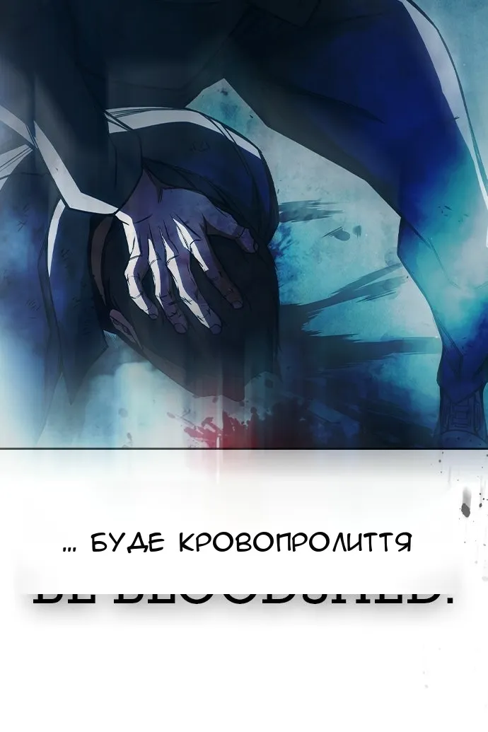 Сторінка 41
