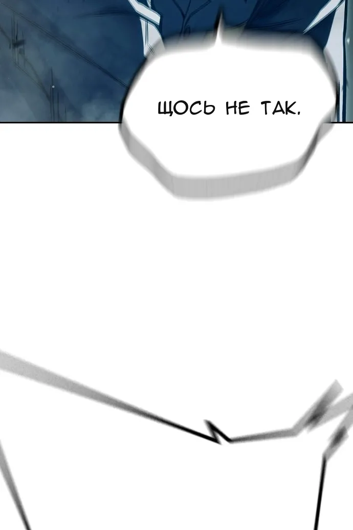 Сторінка 51