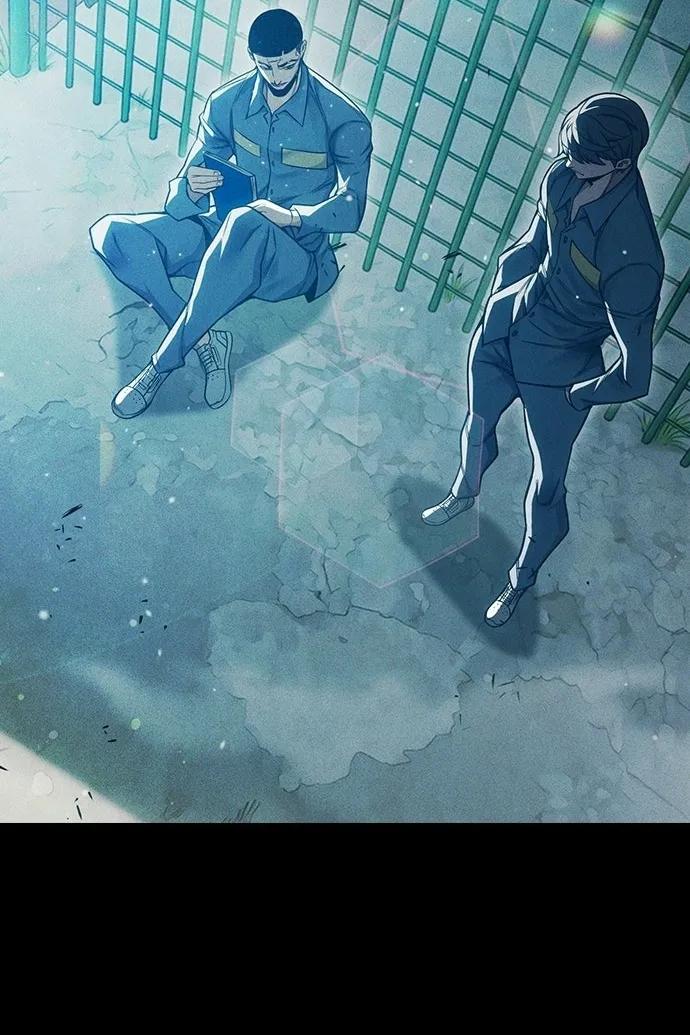 Сторінка 88