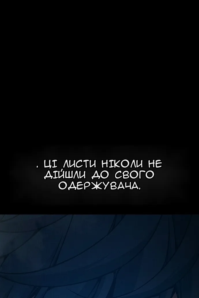 Сторінка 91