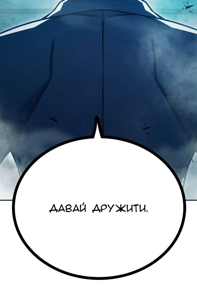 Сторінка 157