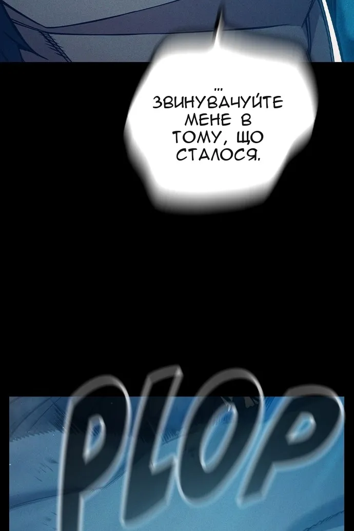 Сторінка 15