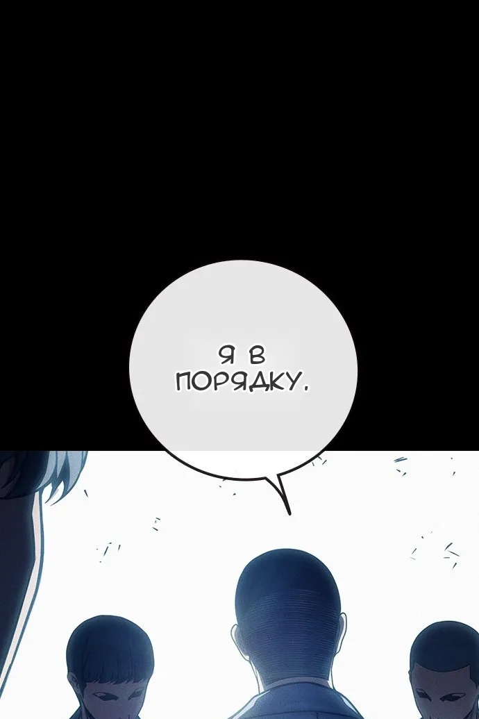 Сторінка 46