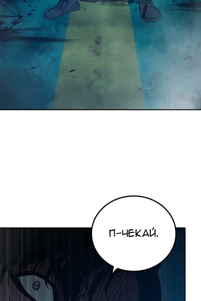 Сторінка 203