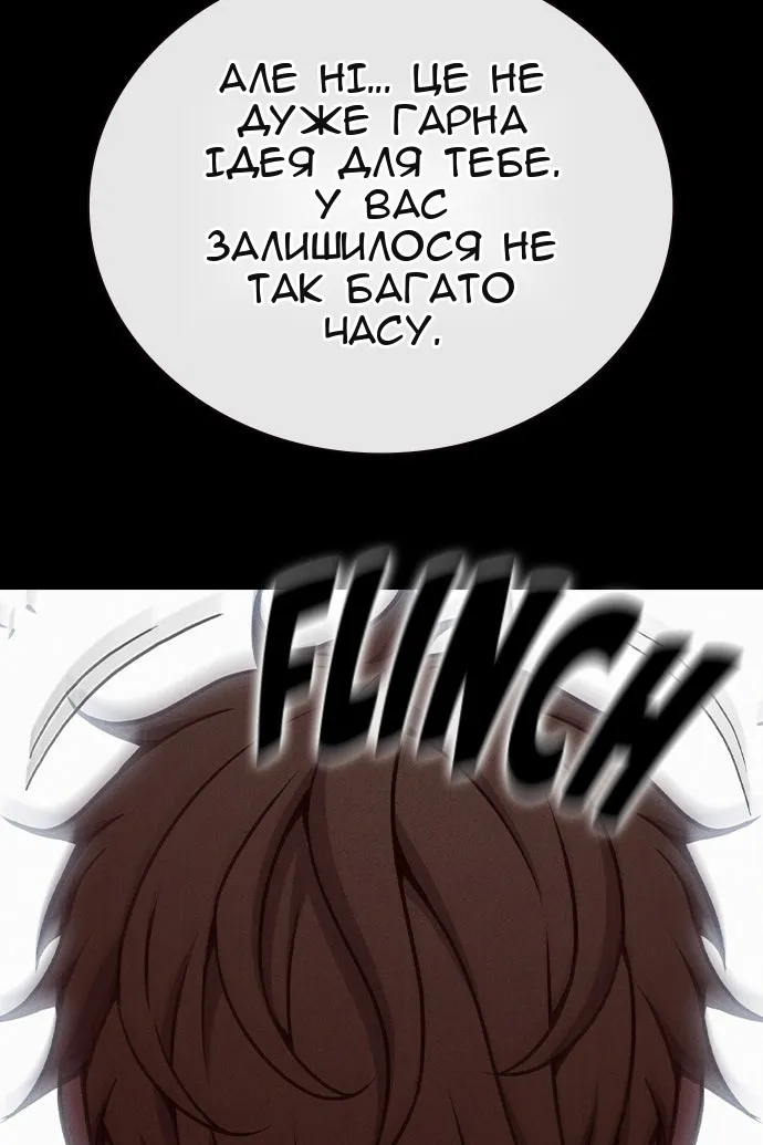 Сторінка 41