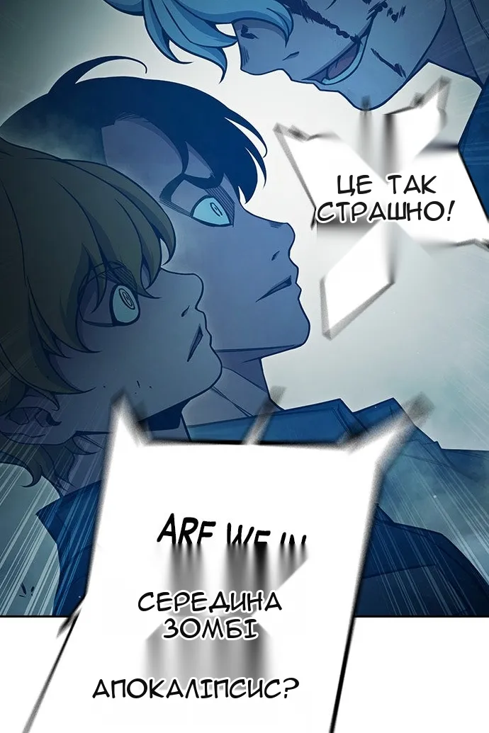 Сторінка 72