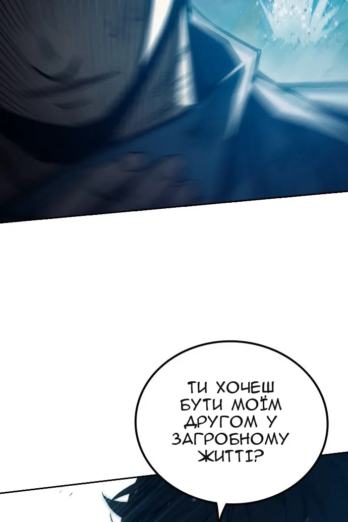 Сторінка 103