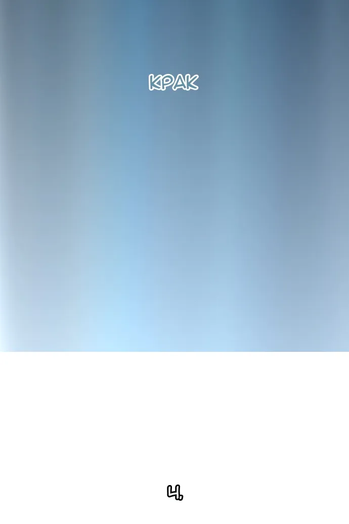 Сторінка 124