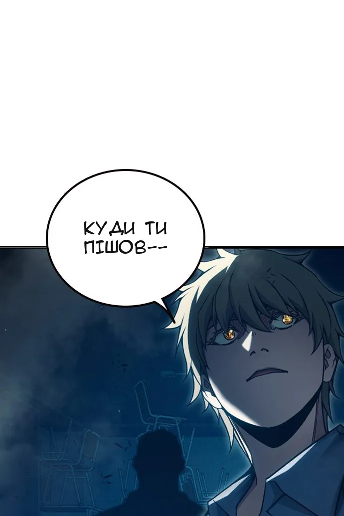 Сторінка 135