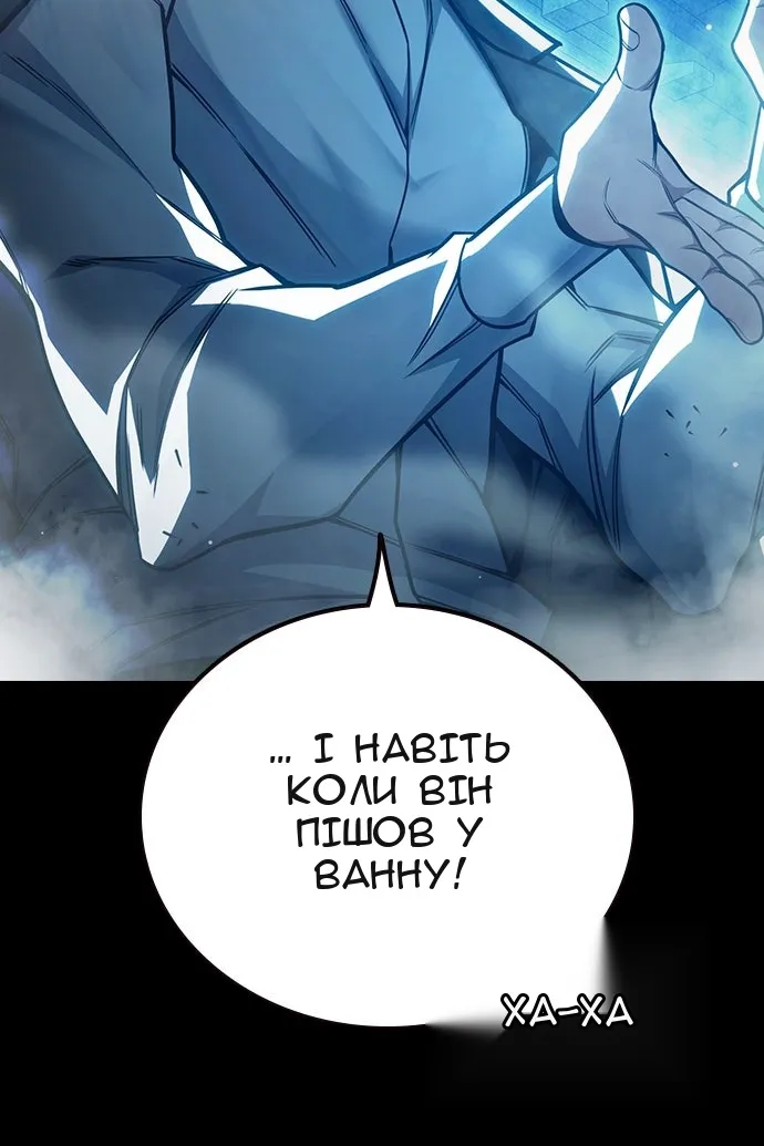 Сторінка 164