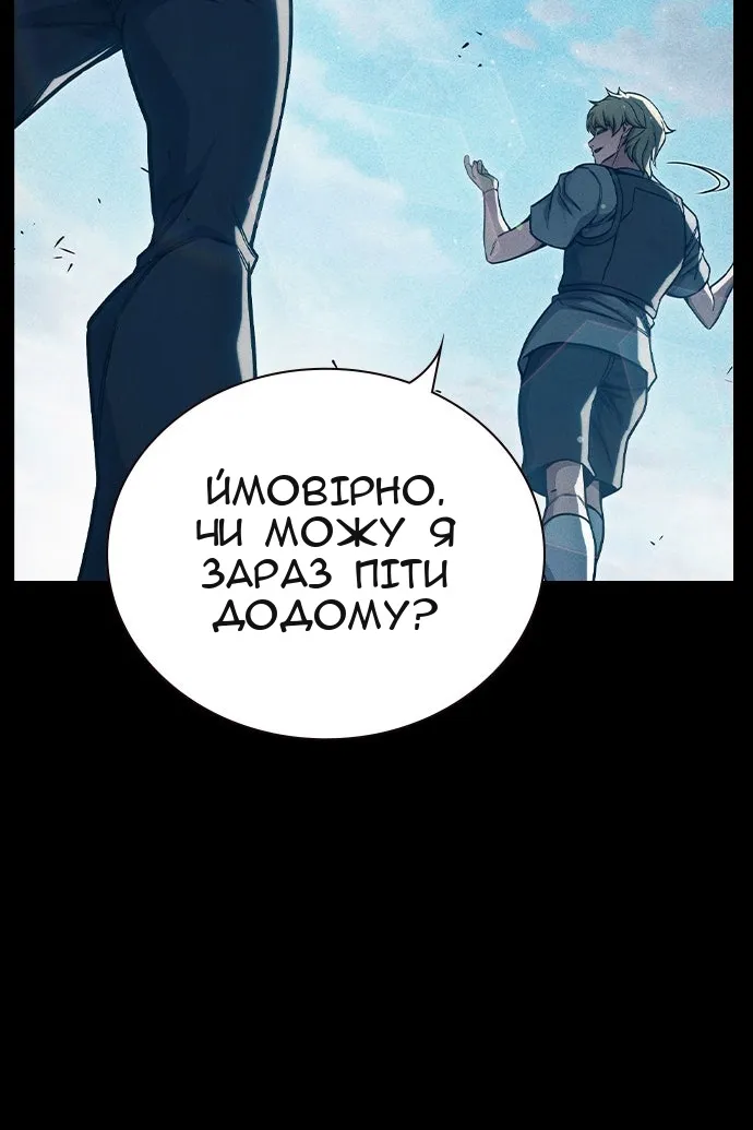 Сторінка 22