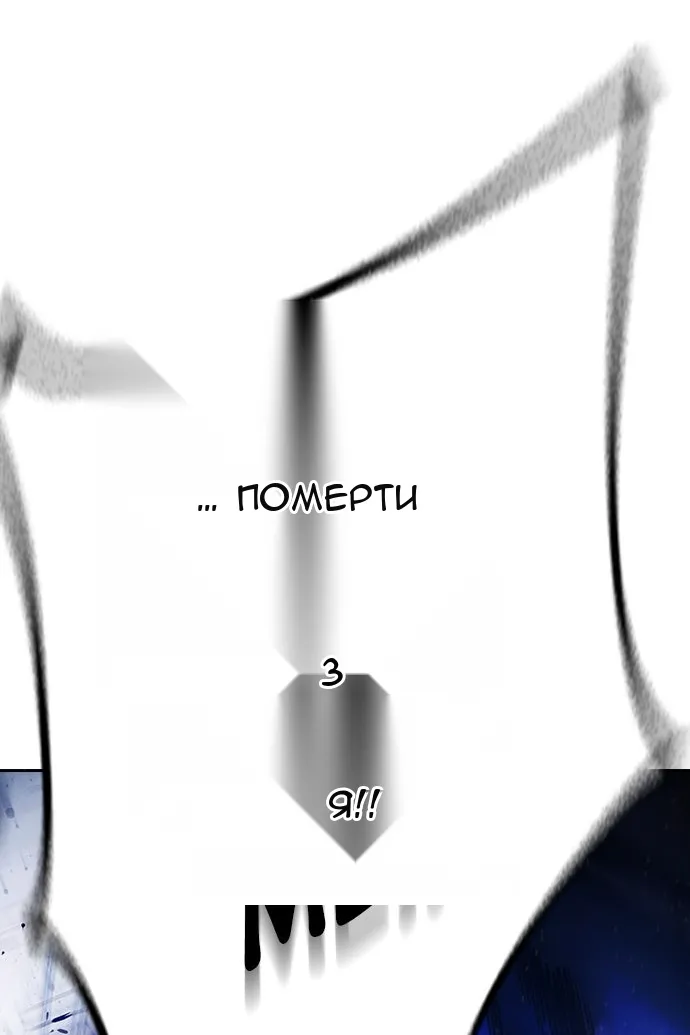 Сторінка 198