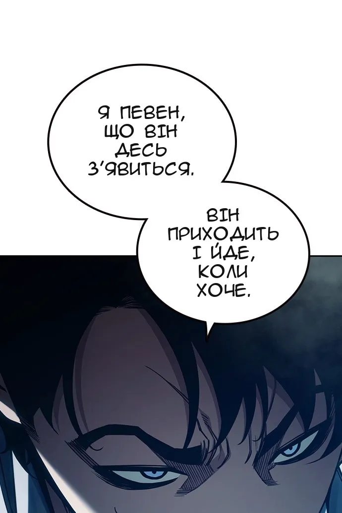 Сторінка 17
