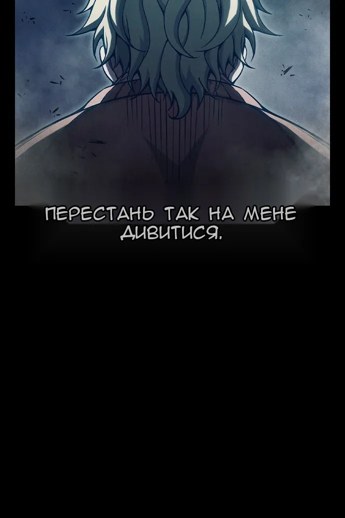 Сторінка 167