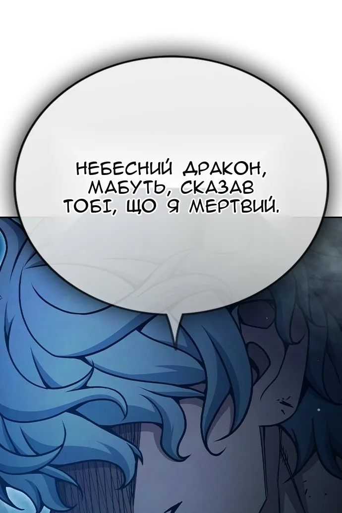 Сторінка 17