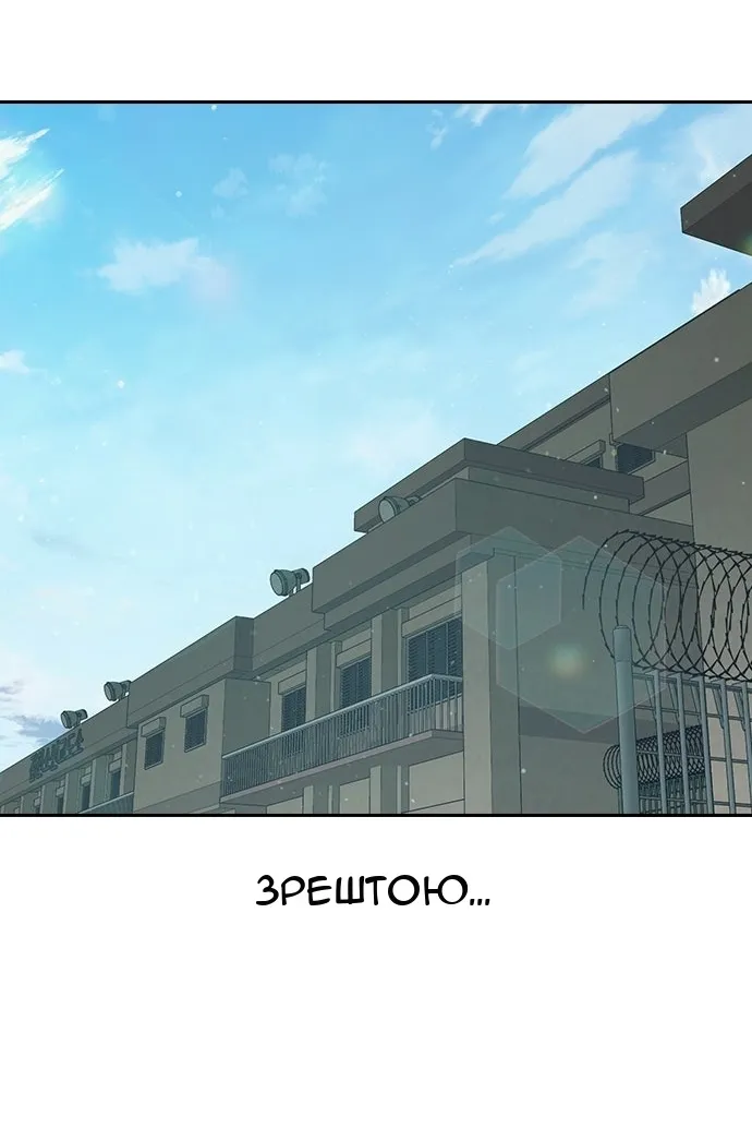 Сторінка 35
