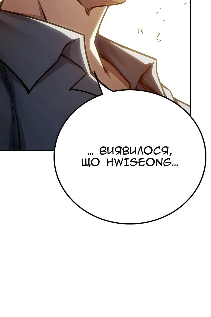 Сторінка 60